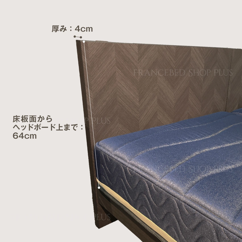 キャビネット寸法