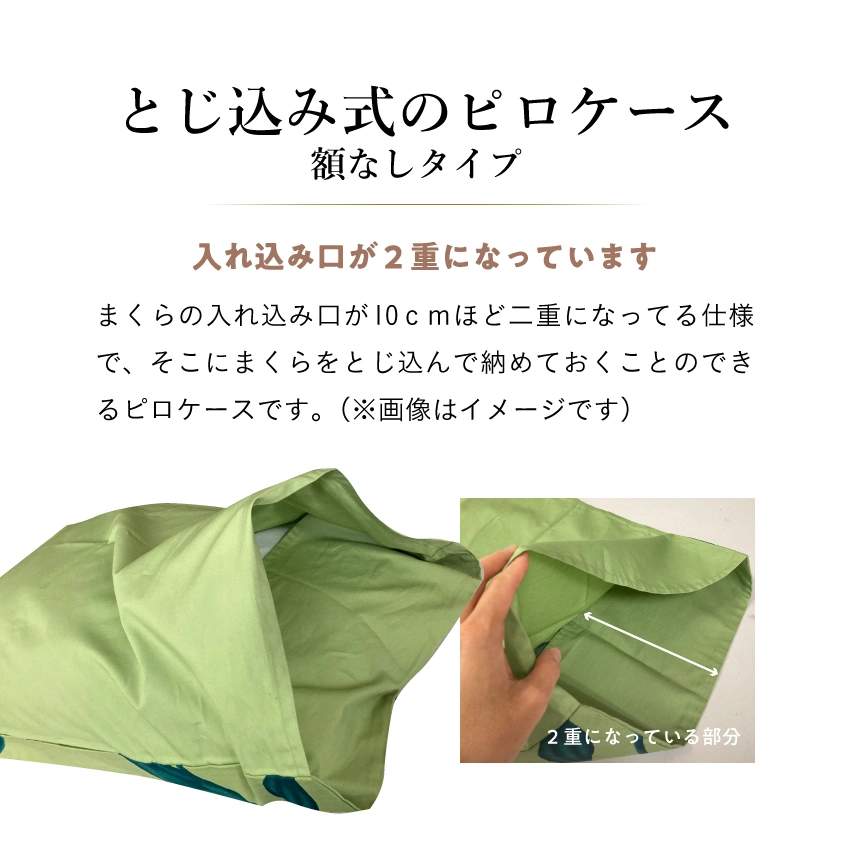 シビラ マランタ 3点セット｜【公式通販】フランスベッド
