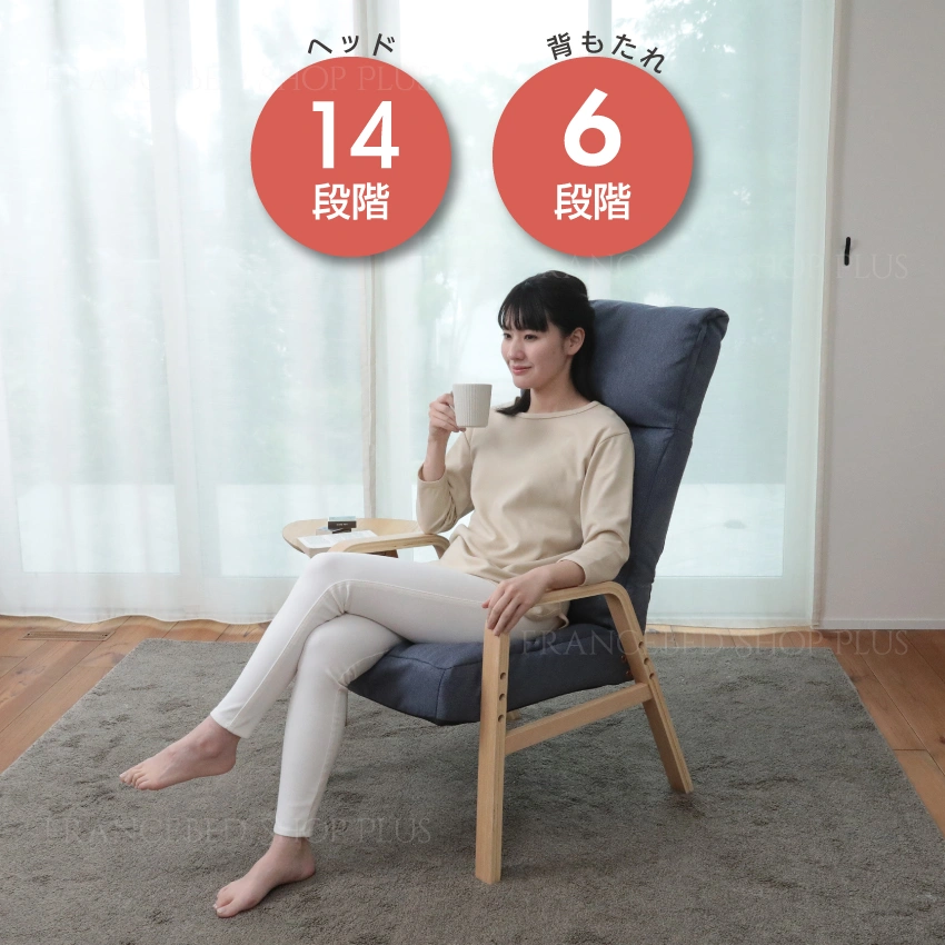女性がADHニールの上でくつろいでいる画像