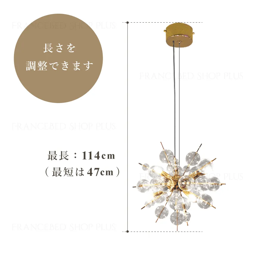 6灯 バブルシャンデリア BALLON mini サイズ