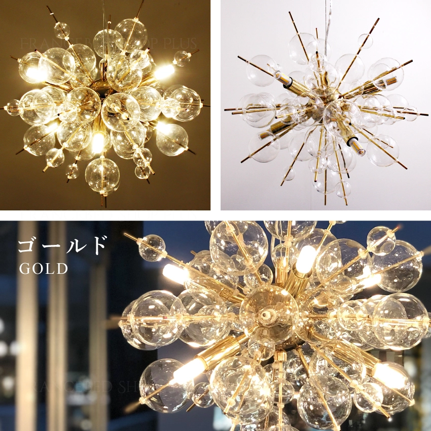 6灯 バブルシャンデリア BALLON mini ゴールド