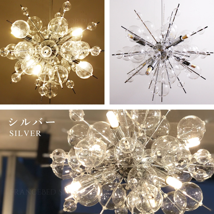 6灯 バブルシャンデリア BALLON mini シルバー