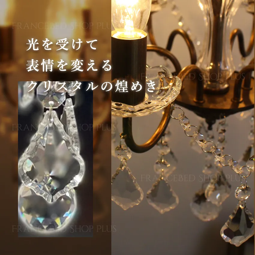 空間に軽やかなきらめきを