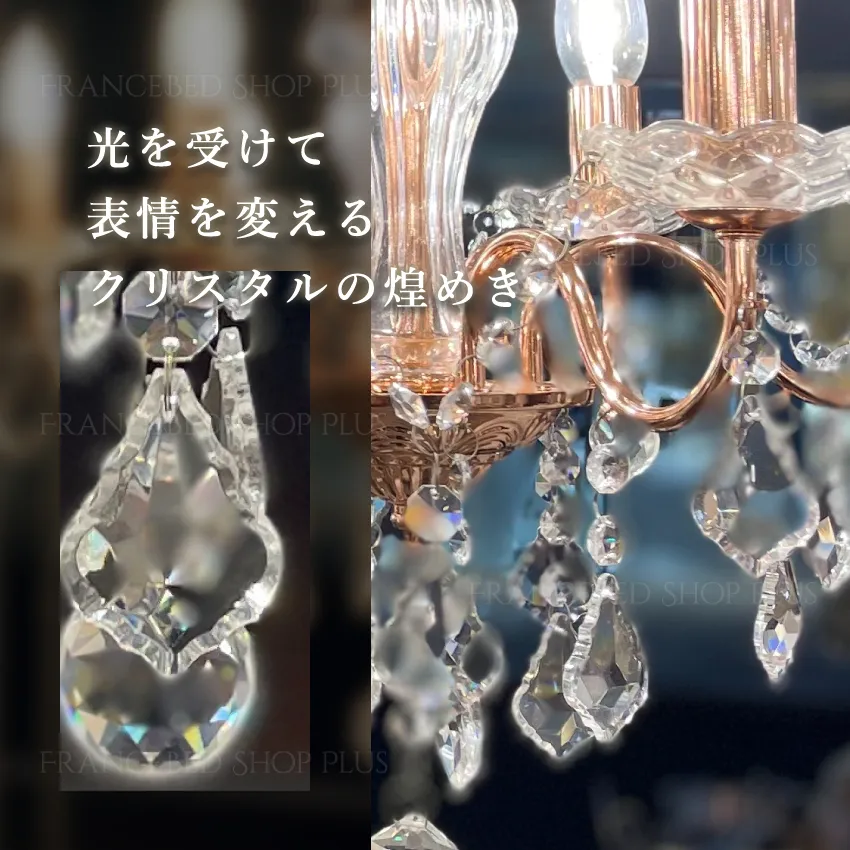空間に軽やかなきらめきを