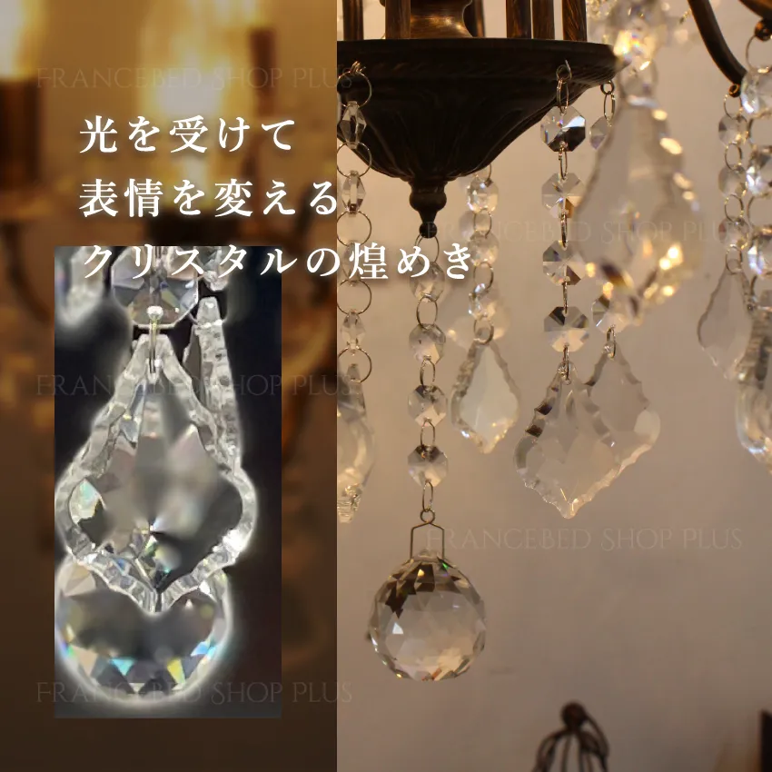空間に軽やかなきらめきを