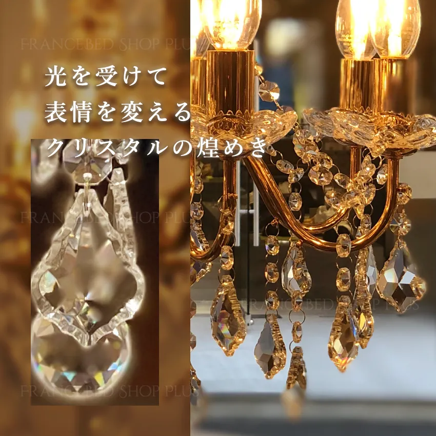 空間に軽やかなきらめきを