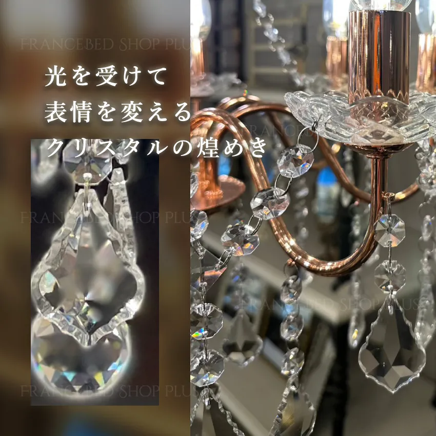空間に軽やかなきらめきを
