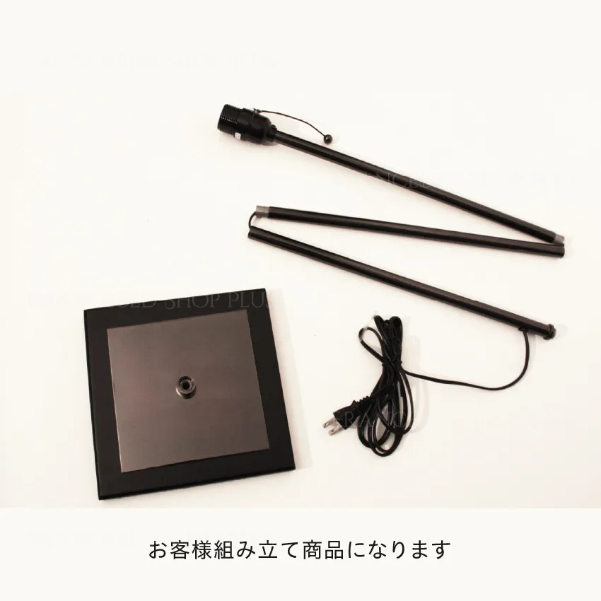 フロアランプ ライト 照明