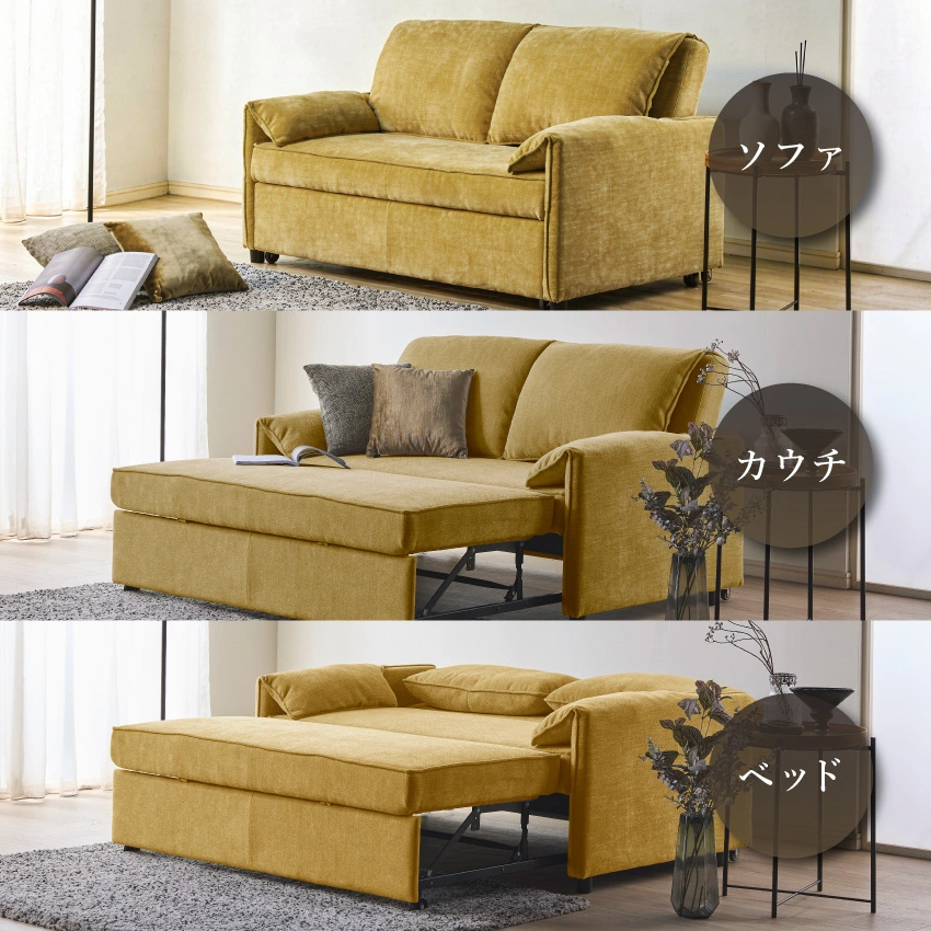 キャフが、ソファ、カウチ、ベッドに変身している様子