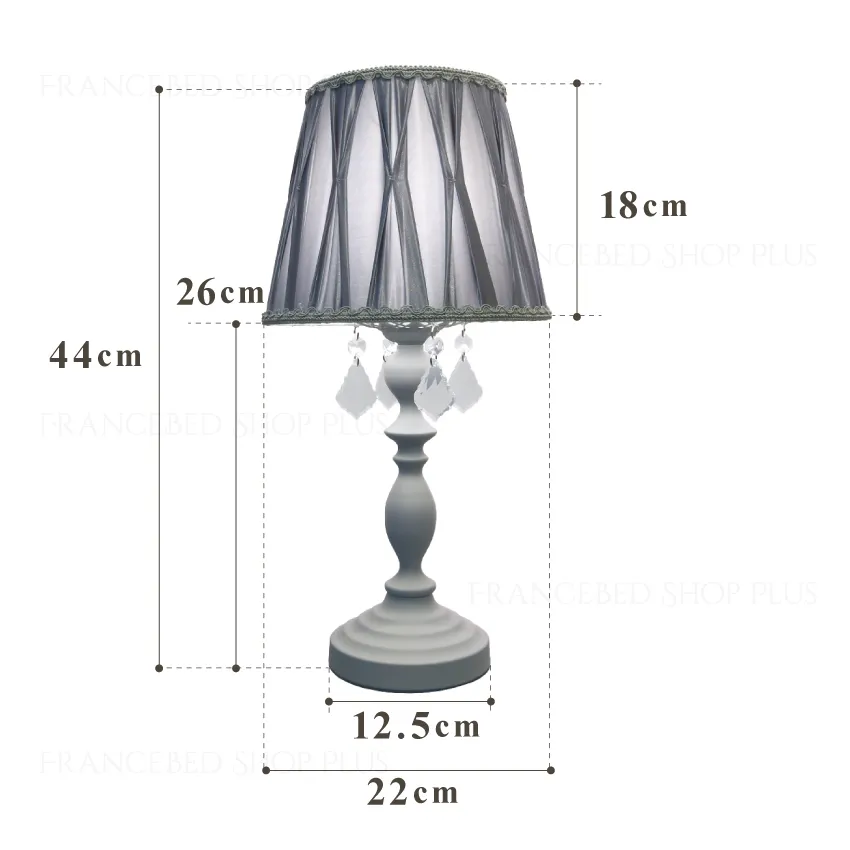 テーブルランプ Solange (ソランジュ) のサイズ