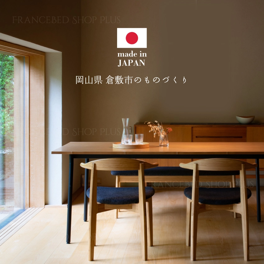 TEORI I STOOL テオリ アイスツール