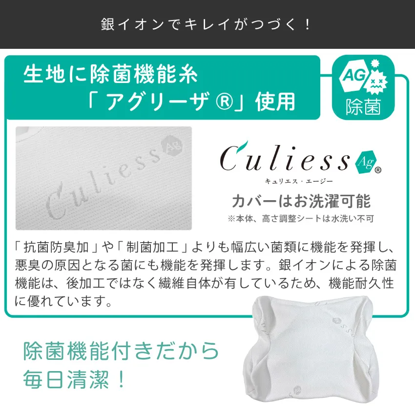 ウミガメピロー専用　枕カバー