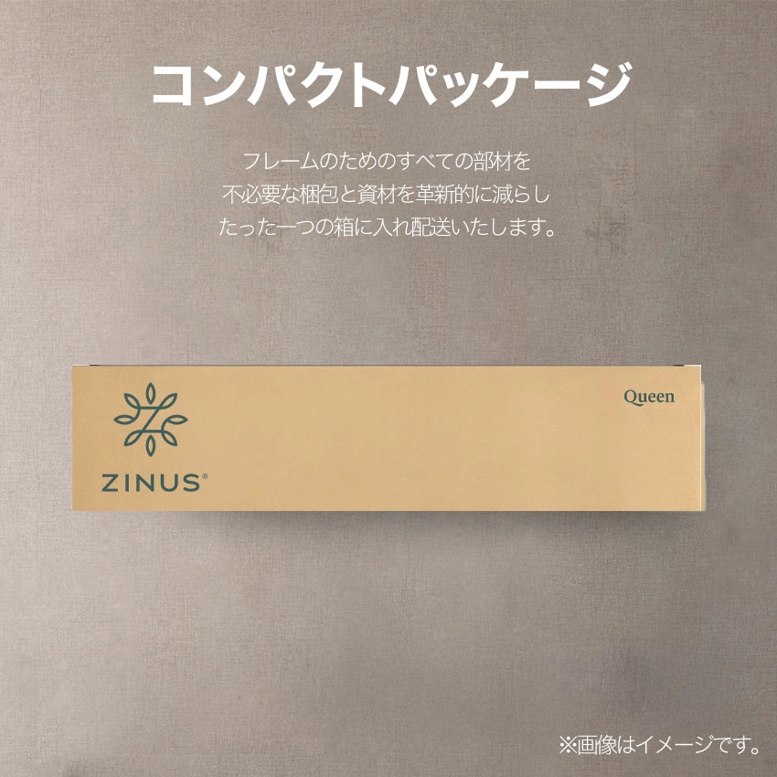 お部屋にZINUS Curtis 布張りフレーム ZJ-EFPB グレーのコンパクトに収納された画像