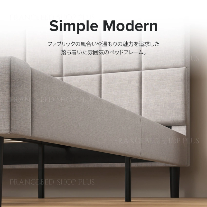 お部屋にZINUS Lottie 布張りフレーム ZJ-FSPBOが設置された様子