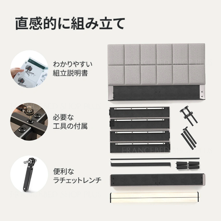 お部屋にZINUS Lottie 布張りフレーム ZJ-FSPBOは組み立て簡単