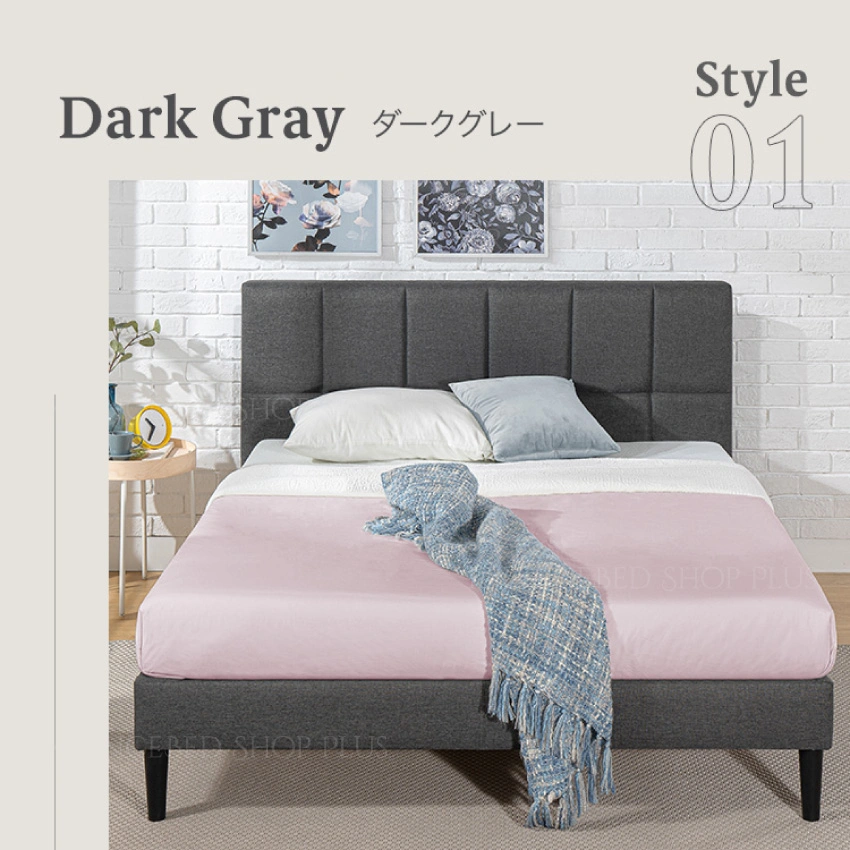 お部屋にZINUS Lottie 布張りフレーム ZJ-FSPBOのダークグレーの画像