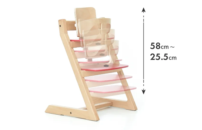 高さ調整が58cm～25.5まで調整ができる