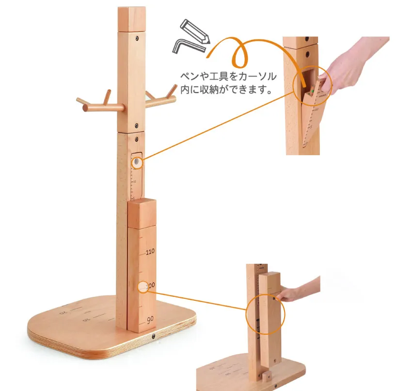 収納も簡単。身長を記入する際に使うペンも裏側に収納でき、使う時もすぐに取り出せます