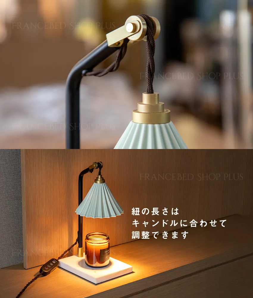 紐の長さはキャンドルに合わせて調整できます