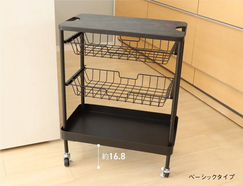 脚が高いからお掃除しやすい