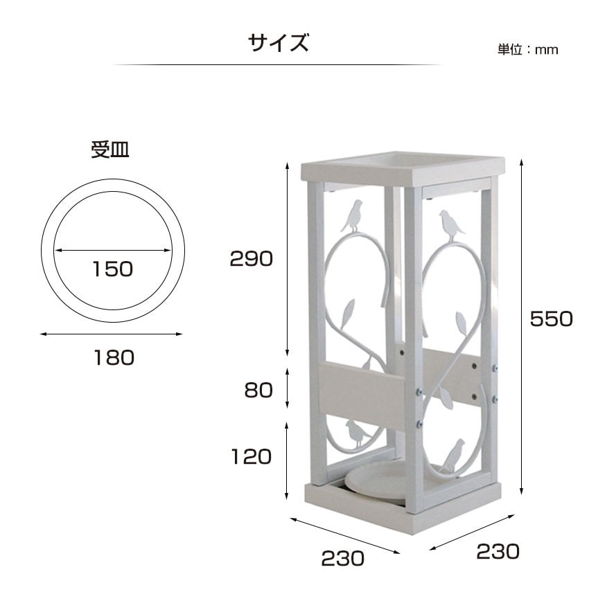 ニコ 傘立て ブラウン/ブラック 70-700: 通常商品｜【公式通販