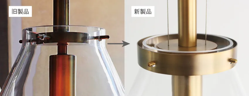 リニューアルしました