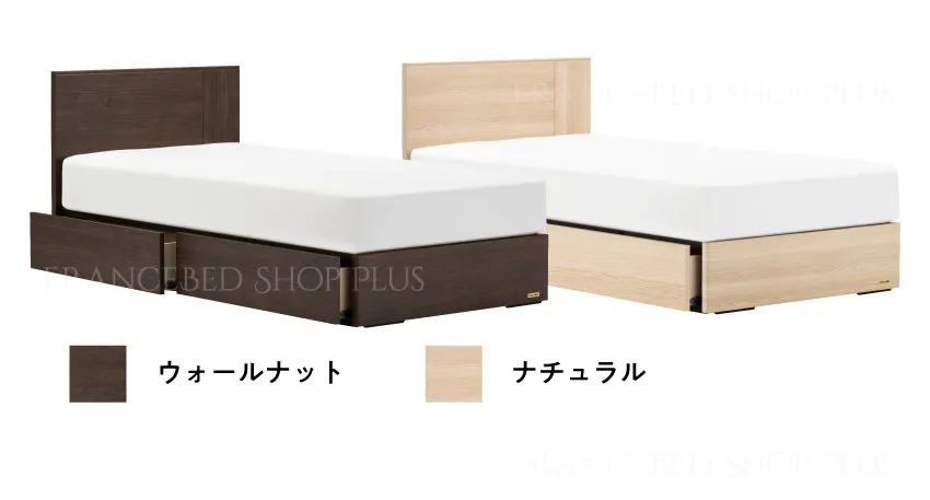 使いやすいカラー