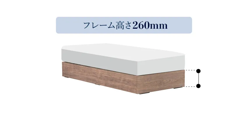 東京ベッド ベッドセット ヘッドレス 収納なし ボトムの高さ