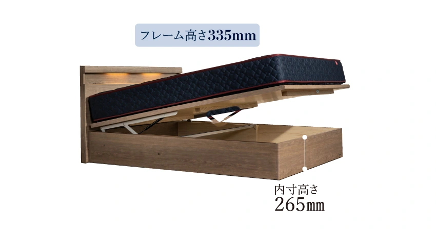 東京ベッド ベッドフレーム クインリー クイーンサイズの跳ね上げタイプ
