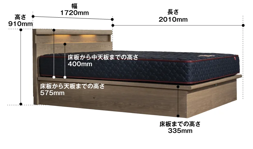 東京ベッド クインリーサイズ