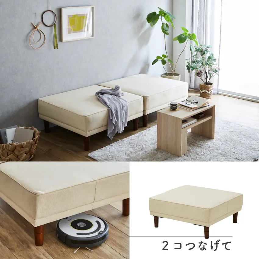 フランスベッドファニチャー製のソファベッドはベッドとしてもしっかりしている。