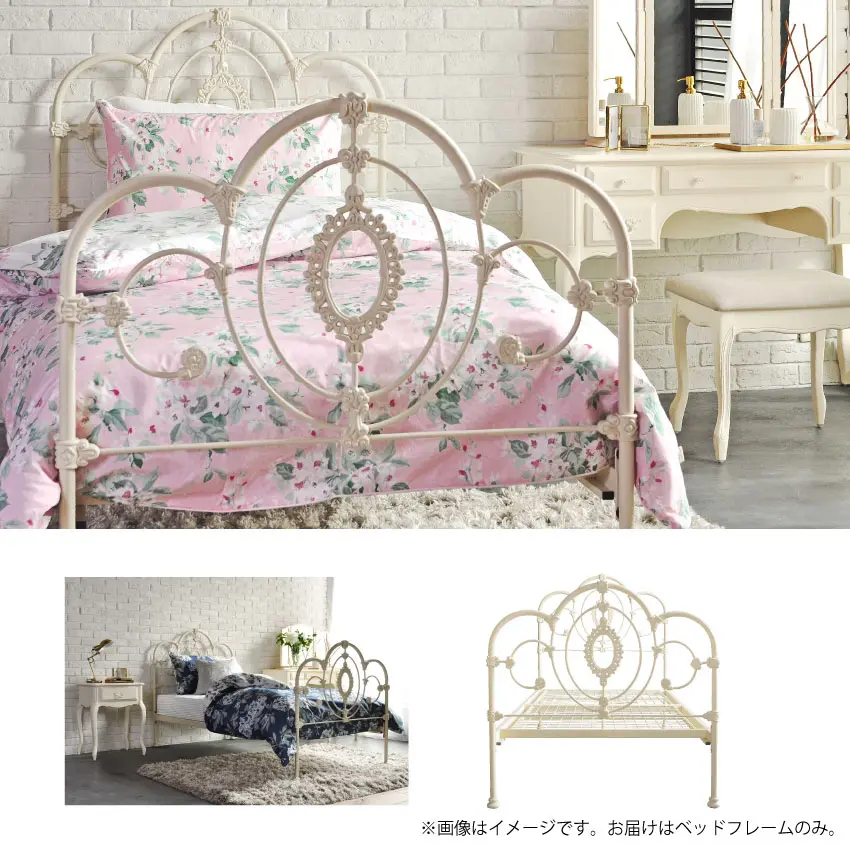 ベッドフレーム SOMERSETE SINGLE BED FRAME IVORY｜【公式通販