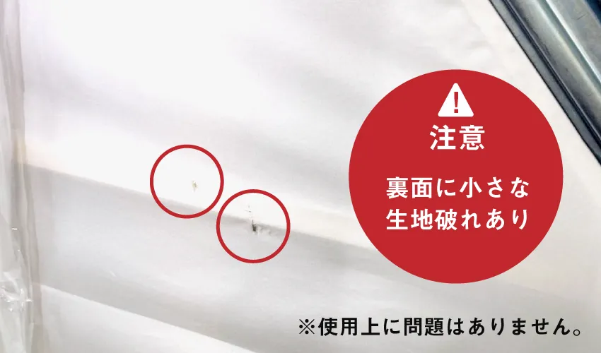 フランスベッド　脚付きマットレスベッド　訳あり商品