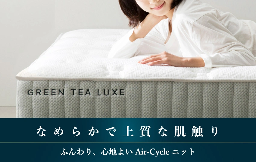 ZINUSマイクロファイバーキルト