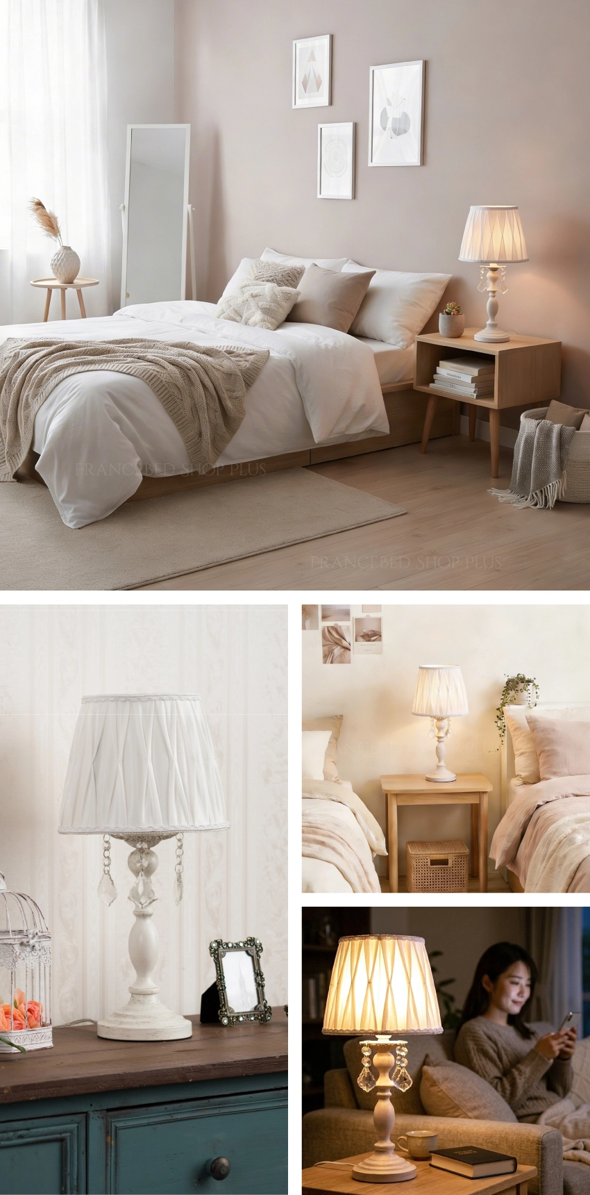 いろいろな場所におけるナイトランプ