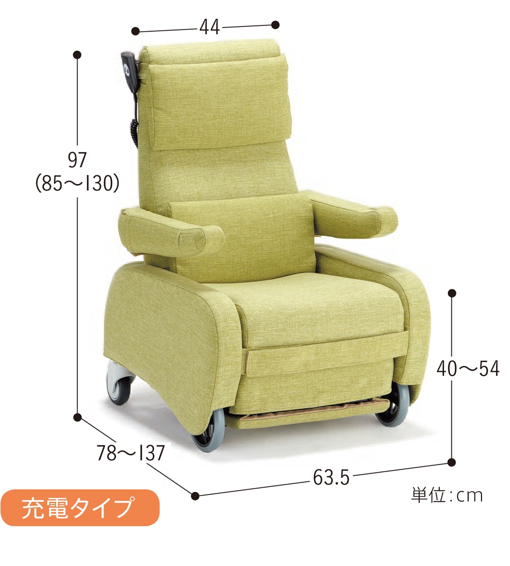 ラッピング無料 返品も保証 フランスベッド 支援バーシステムファルド リクライニング O型 F1 1m M ウェンジ 支援バー搭載 リクライニングベッドシリーズ き 送料無料 送料無料 支援バー搭載 リクライニングベッドシリーズ 信頼
