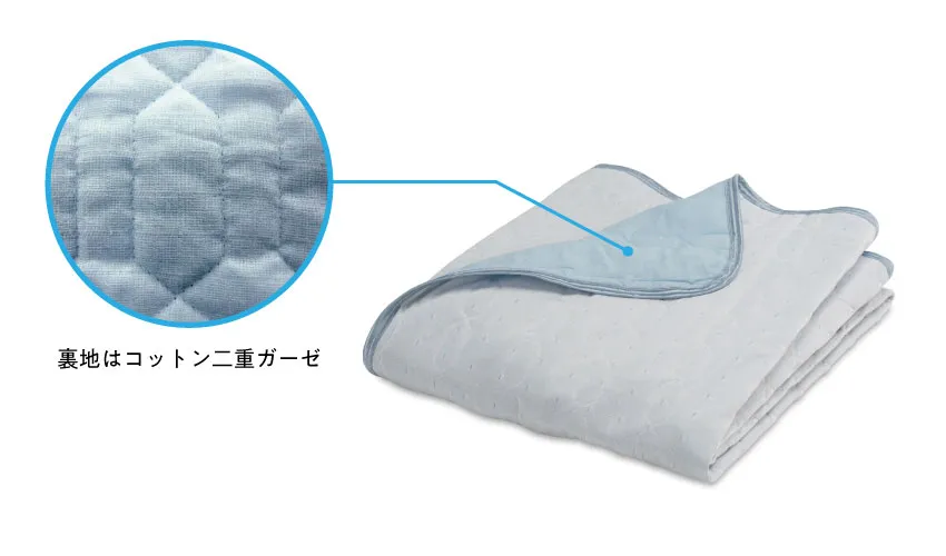 従来から進化したひんやり感