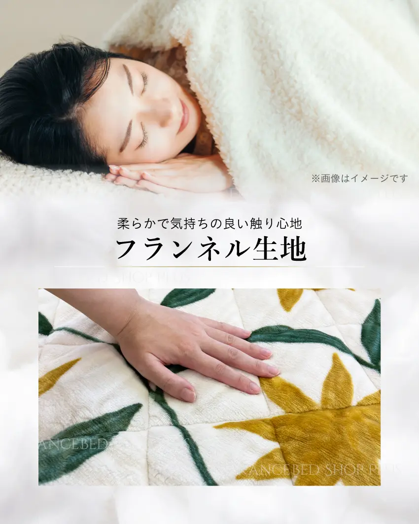 sybilla シビラ ブランケット 毛布 140×200 S