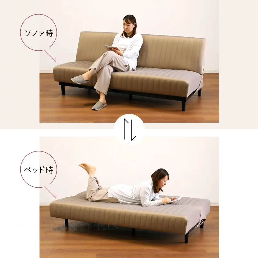 フランスベッド　ソフーァベッド　スイミーBasicはソファとベッドに切り替えらる。ソファとベッドそれぞれで女性がくつろいでいる画像