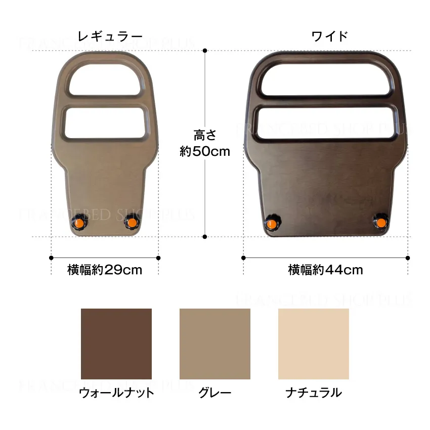 サイズ2種、カラー3種から選べるサポートグリッパー