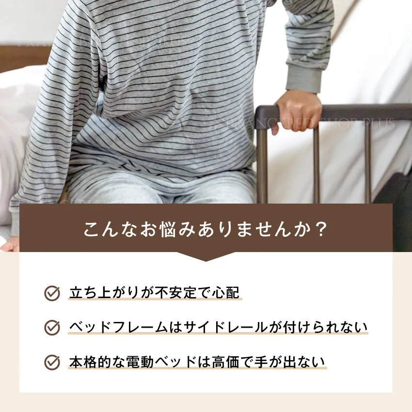 こんなお悩みありませんか？