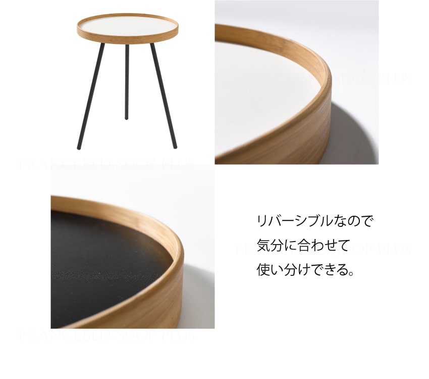竹集成材の雑貨 トレイ　テーブル　エントレイテーブル
