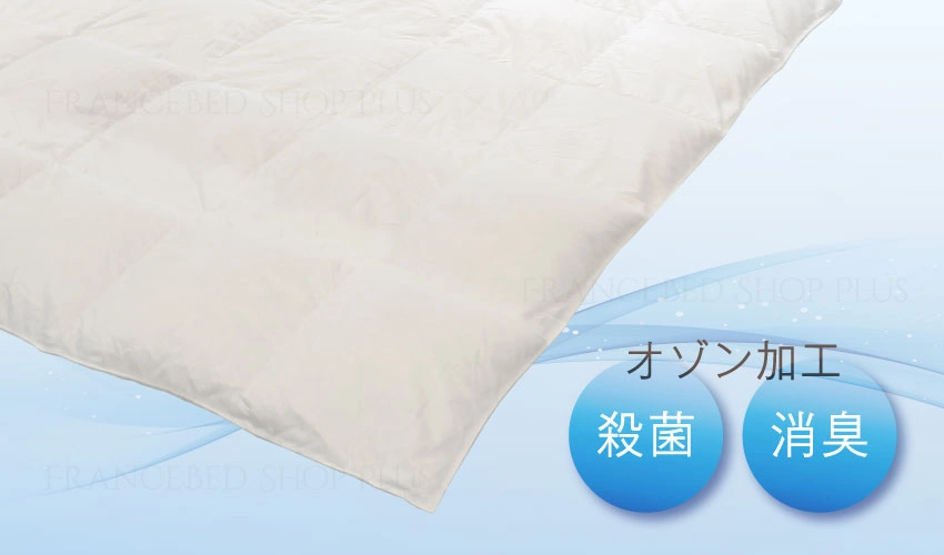 ぬいぐるみが挟み込まれ抜いても落ちてこない