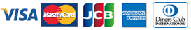 VISA、MasterCard、JCB、アメックス、ダイナースクラブカード